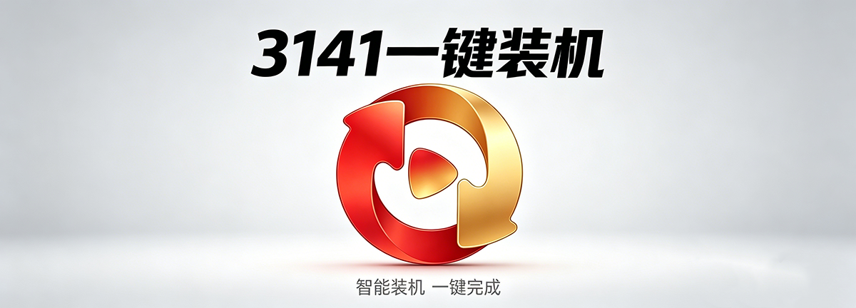 OBS多路推流插件教程 (1) 拷贝.png